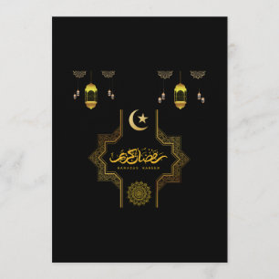 Glad Ramadan Kareem -Eid Mubarak önskar Högtid Inbjudningar
