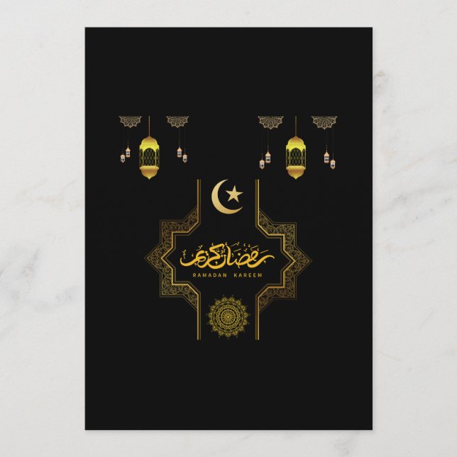 Glad Ramadan Kareem -Eid Mubarak önskar  Högtid  Inbjudningar (Framsida)