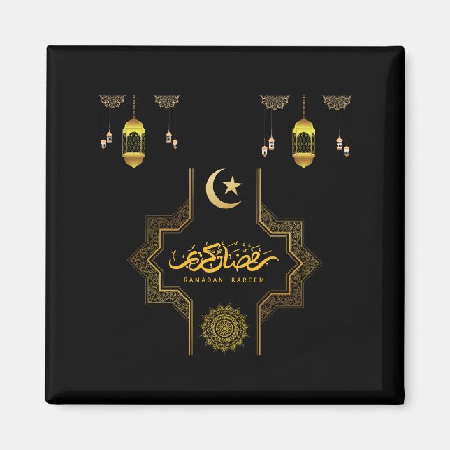 Glad Ramadan Kareem -Eid Mubarak önskningar  Högti Magnet (Framsidan)