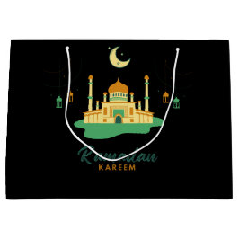 Glad Ramadan Kareem och Eid Mubarak 2026