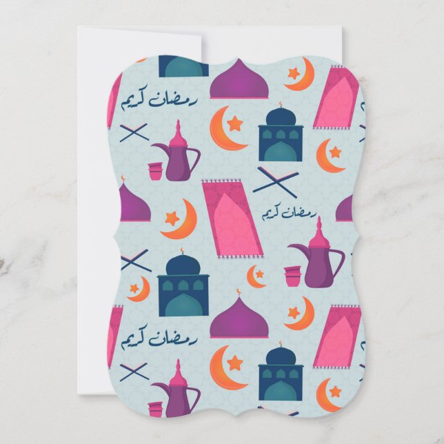 Glad Ramadan-mönster (Framsida)