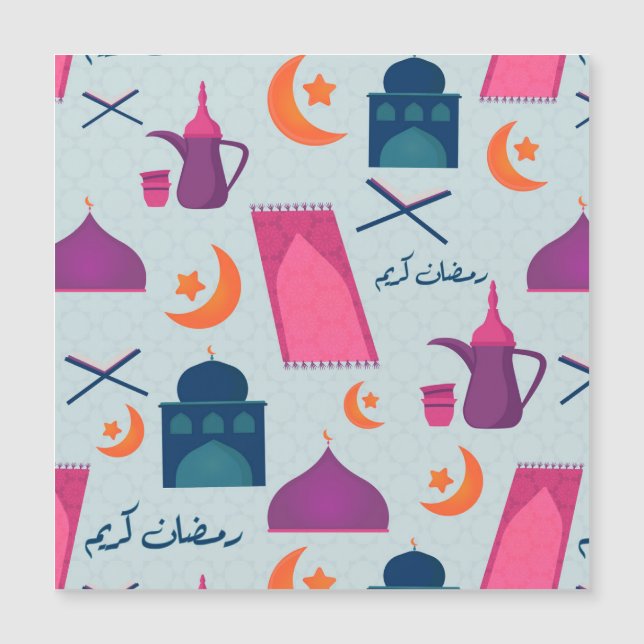 Glad Ramadan-mönster (Framsida)