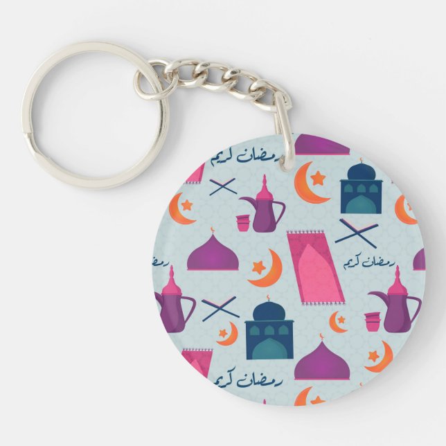 Glad Ramadan-mönster (Framsidan)