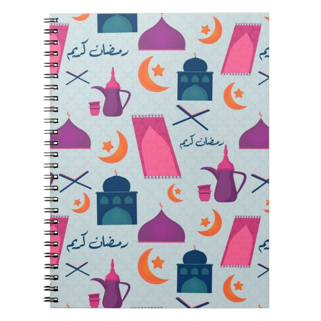 Glad Ramadan-mönster Anteckningsbok (Framsidan)