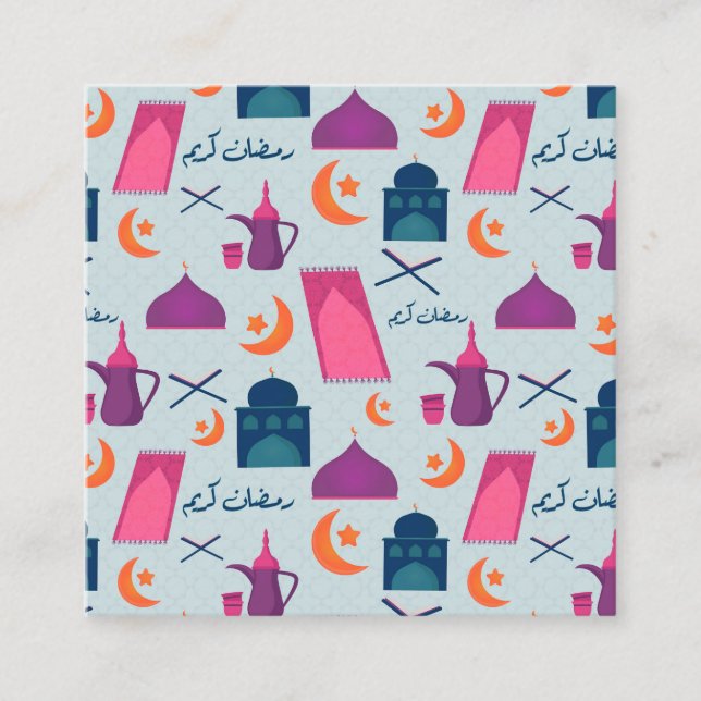 Glad Ramadan-mönster Tilläggskort (Framsida)