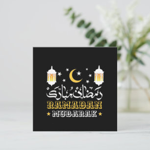 GLAD RAMADAN MUBARAK KAREEM 2024 JULKORT
