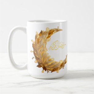 Glad Ramadan Mubarak Ramadan Kareem Guld Muslim Kaffemugg