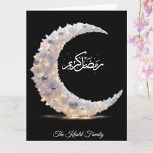Glad Ramadan Mubarak Ramadan Kareem Muslim Kort