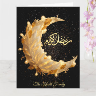 Glad Ramadan Mubarak Ramadan Kareem Muslim Kort