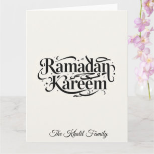 Glad Ramadan Mubarak Ramadan Kareem Muslim Kort