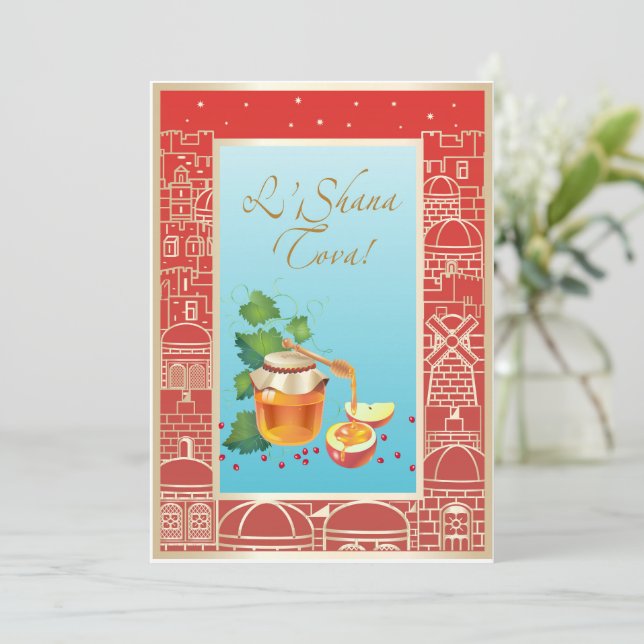 Glad Rosh Hashana judisk nyårshelg Inbjudningar (Stående Fram)