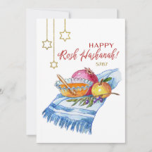 Glad Rosh Hashanah Akvarellkort
