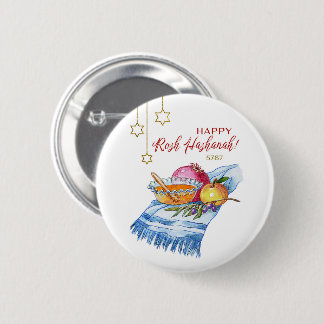 Glad Rosh Hashanah i akvarell Knapp