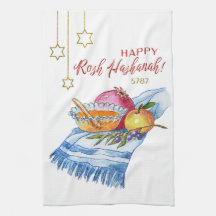 Glad Rosh Hashanah i akvarell
