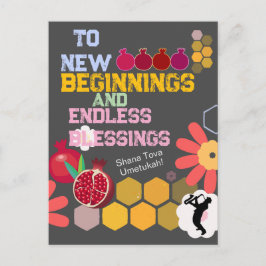 Glad Rosh Hashanah judisk nyår Blommönster Vykort