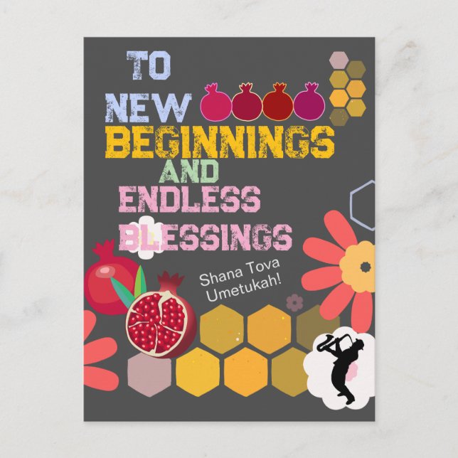 Glad Rosh Hashanah judisk nyår Blommönster Vykort (Framsida)