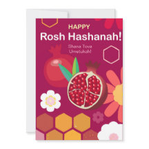 Glad Rosh Hashanah judisk nyår blomster mönster