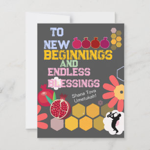 Glad Rosh Hashanah judisk nyårsblommig mönster Vykort