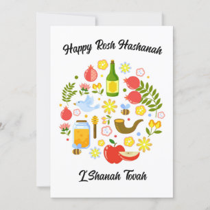 Glad Rosh Hashanah L'Shanah Tovah nyår Julkort