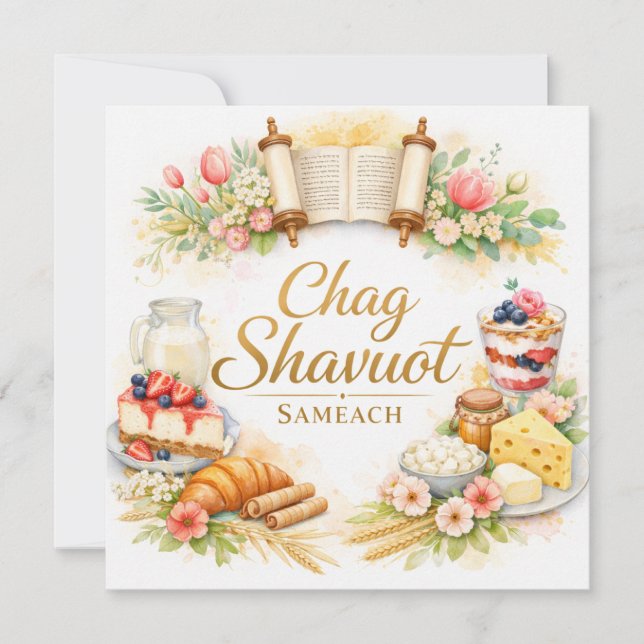 Glad Shavuot, Chag Shavuot Sameach Akvarell (Framsida)