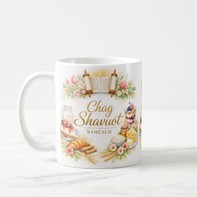 Glad Shavuot, Chag Shavuot Sameach Akvarell Kaffemugg (Vänster)