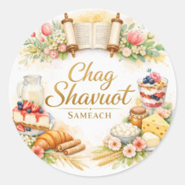 Glad Shavuot-dekal, Akvarell Runt Klistermärke
