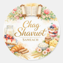 Glad Shavuot-dekal, akvarell Runt Klistermärke