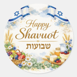 Glad Shavuot-dekal, Israel Hebreiska, Judisk Runt Klistermärke