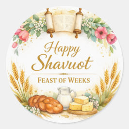 Glad Shavuot-dekal, judisk Runt Klistermärke