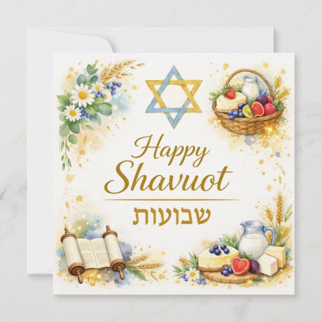 Glad Shavuot Hebreiska, Davidstjärna, Mejeriproduk (Framsida)