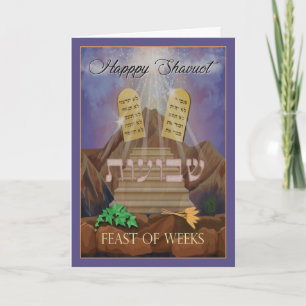 Glad Shavuot Högtiden Veckor målning Kort