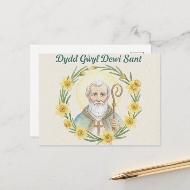 Glad St. Davids dag vykort (Fram/Back In Situ)