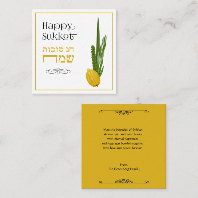 Glad Sukkot Budgetvänlig Semester Hälsningskort Anteckningskort (Fram/baksida)