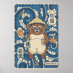 Glad Tanuki-affisch - Japansk Folklore, Orange Poster