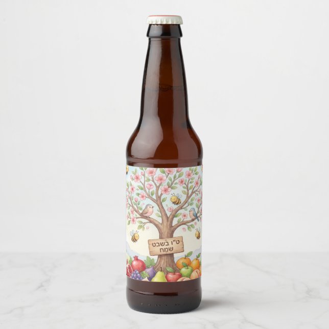 Glad Tu B'Shevat – Färgrik Blomning & Frukt Ölflaska Etikett (Framsida)