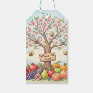 Glad Tu B'Shevat – Färgrik Blomning & Frukt Presentetikett