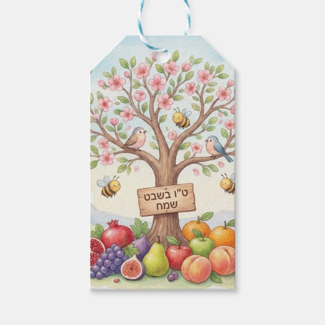 Glad Tu B'Shevat – Färgrik Blomning & Frukt Presentetikett (Framsidan)
