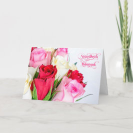 Glad Valentindag-Szczęśliwych Walentynek-kort Helgkort