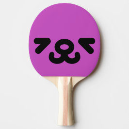 Glad Valp Ansikte Lila Pingisracket