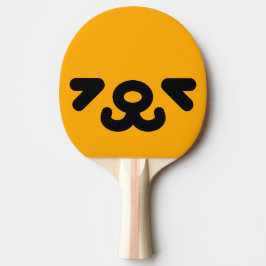 Glad Valp Ansikte Orange Pingisracket