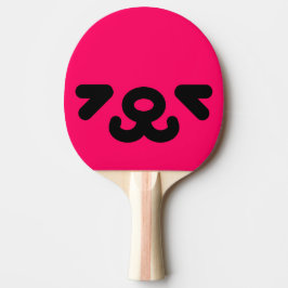 Glad Valp Ansikte Rosa Pingisracket