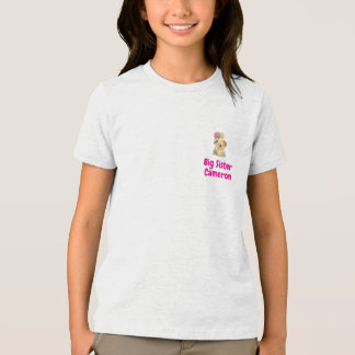 Glad Valp, Tjej, Låt oss Festa, 1-årsdag T Shirt