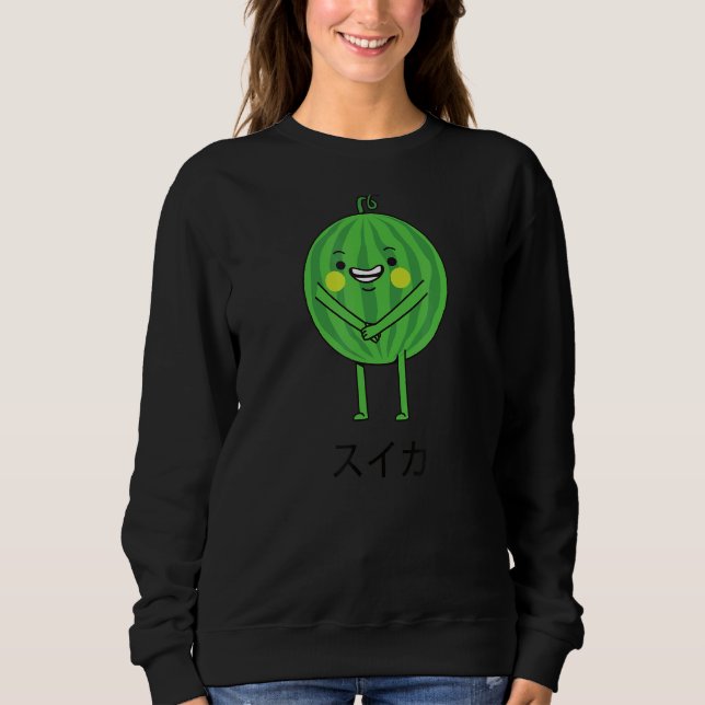 Glad Vattenmelon Frukt Japansk Bokstav Söt Sommar T Shirt (Framsida)