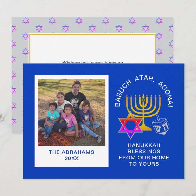 Glada Hanukkah-förbannelser BARUCH ATAH ADONAI Fot Julkort (Fram/baksida)