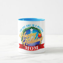 Glada helger / En av en miljon MOM (din text)