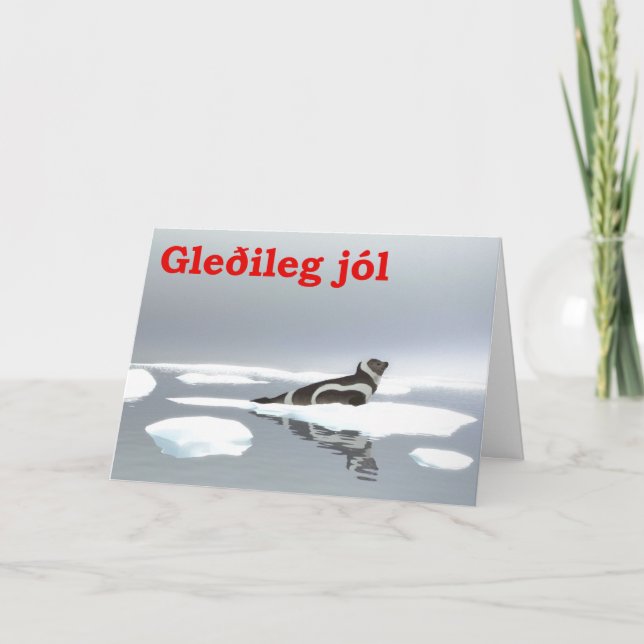 Glada jul - Bandssäl Helgkort (Framsida)