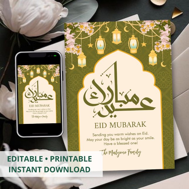 Glada tusenskönor och gyllene lyktor Eid Mubarak Julkort (Skapare uppladdad)
