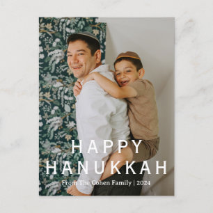 Glädjande Hanukkah   Enkel Hanukkah familjefoto  Helg Vykort
