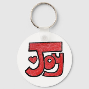 Glädje Keychain Nyckelring