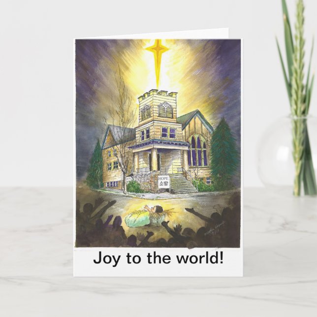 Glädje till världen! helgkort (Framsida)